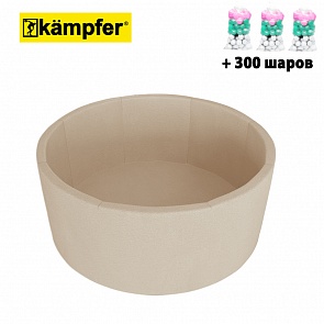 Детский сухой бассейн Kampfer - Pretty Bubble, цвет бежевый + 300 шаров (Kampfer, Pretty Bubble_Бежевый + 300 шаров)